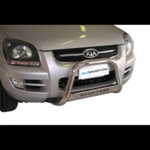 Kia Sportage 2004-2008 valorauta väliraudalla (kaiverruksella)