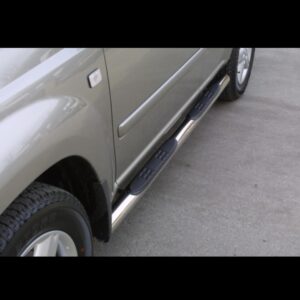 Nissan X-Trail 2001-2007 küljerauad plastmassist astmetega